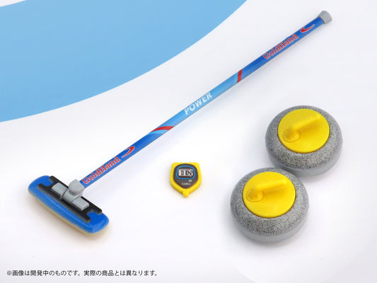 プリプラ フィギュアのスポーツ カーリング イエロー