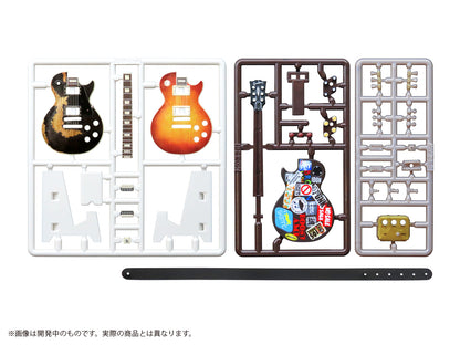 プリプラ フィギュアの遊び エレキギターVol.3