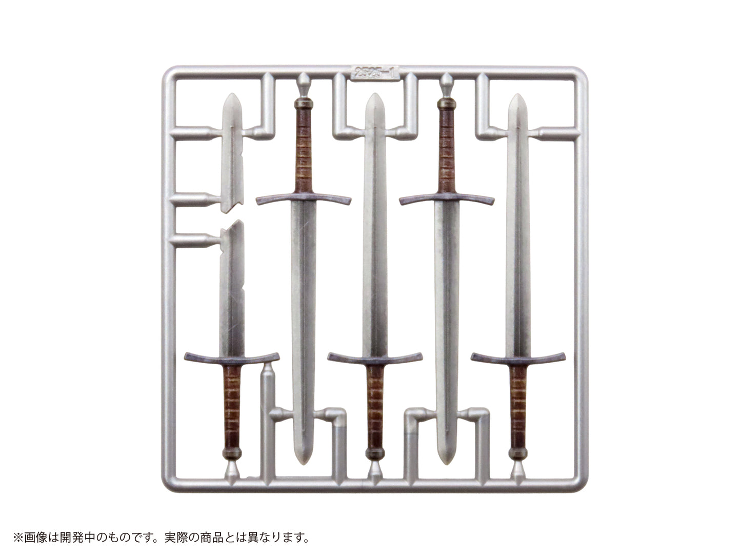プリプラ フィギュアの武器 M.O.B. Arms Type-01