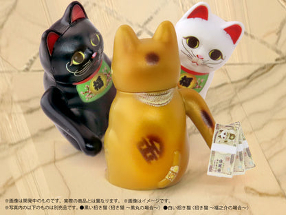 プリプラ 招き猫 ~金治の場合~