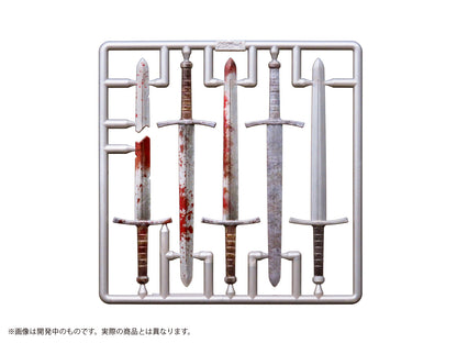 プリプラ フィギュアの武器　M.O.B. Arms Type-01 :Re