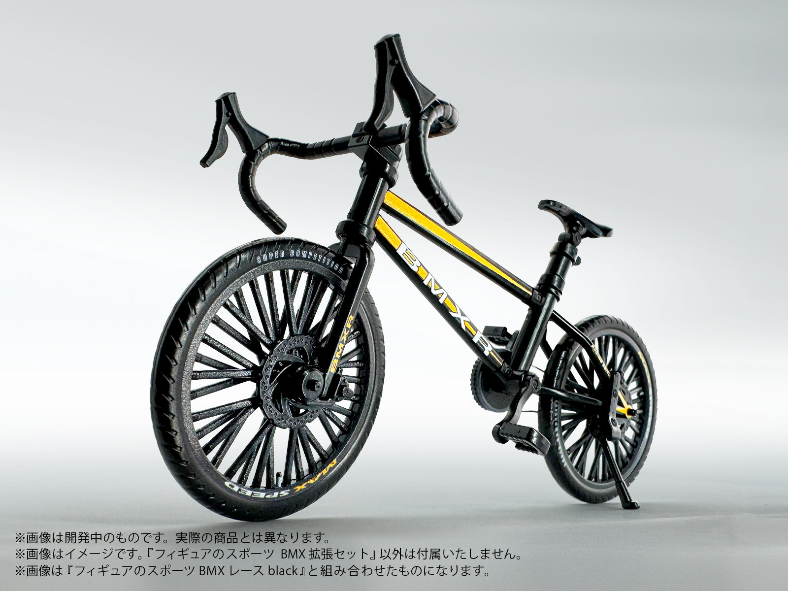 Did 1/6ストリート系フィギュア BMX★RIDER★※ プリプラ フィギュアのスポーツ BMX 拡張セット – DIG