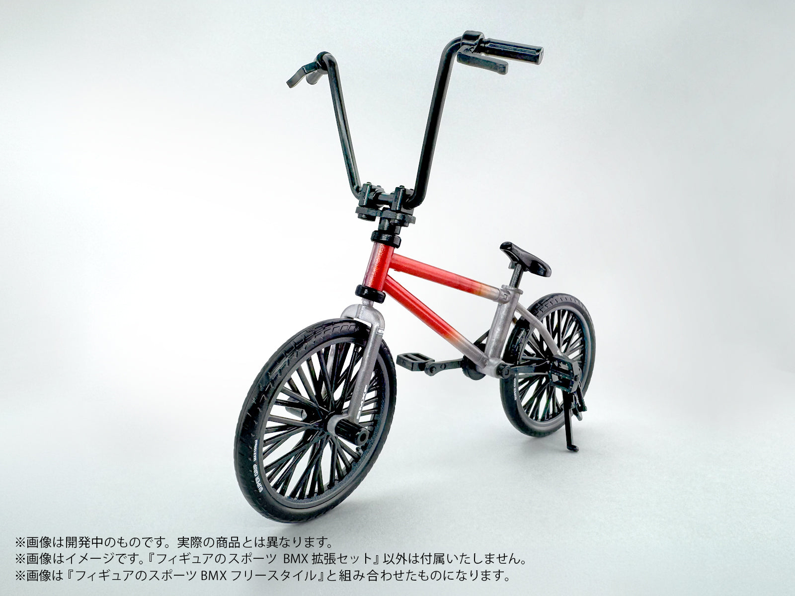 Did 1/6ストリート系フィギュア BMX★RIDER★※ プリプラ フィギュアのスポーツ BMX 拡張セット – DIG