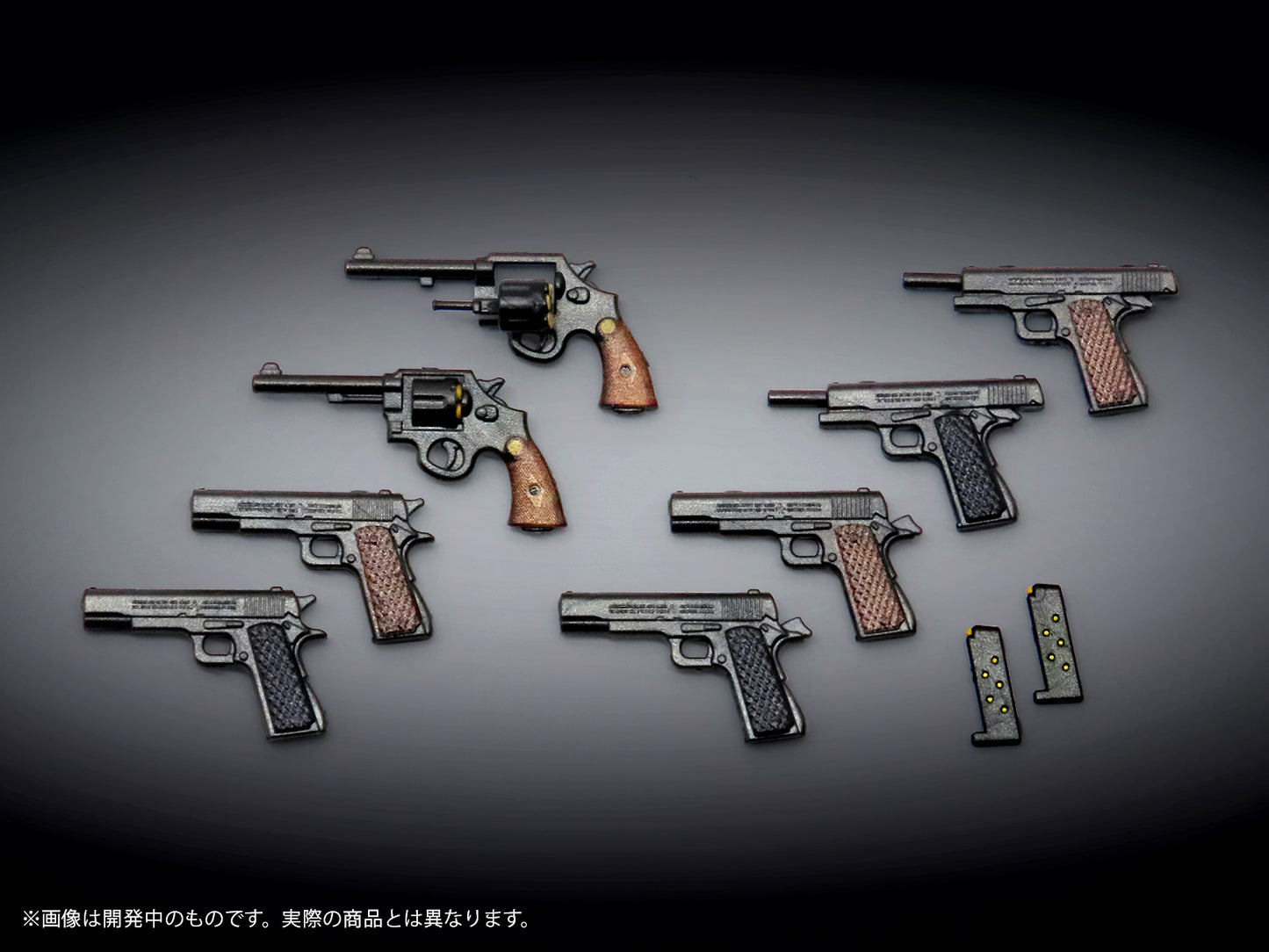 プリプラ フィギュアの武器 M.O.B. Arms Type-02