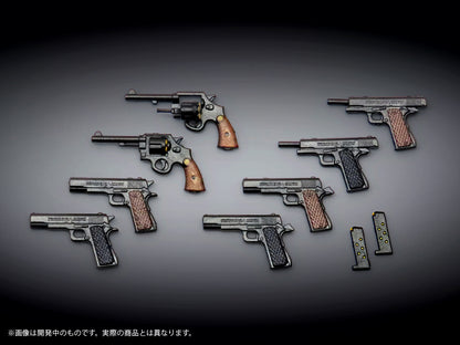 プリプラ フィギュアの武器 M.O.B. Arms Type-02