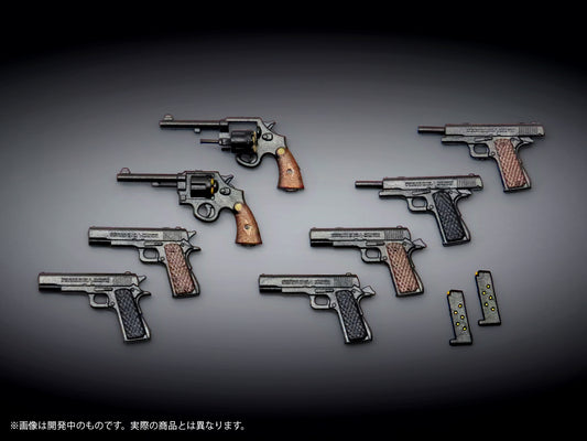 プリプラ フィギュアの武器 M.O.B. Arms Type-02