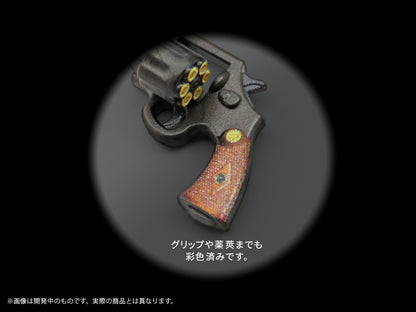 プリプラ フィギュアの武器 M.O.B. Arms Type-02