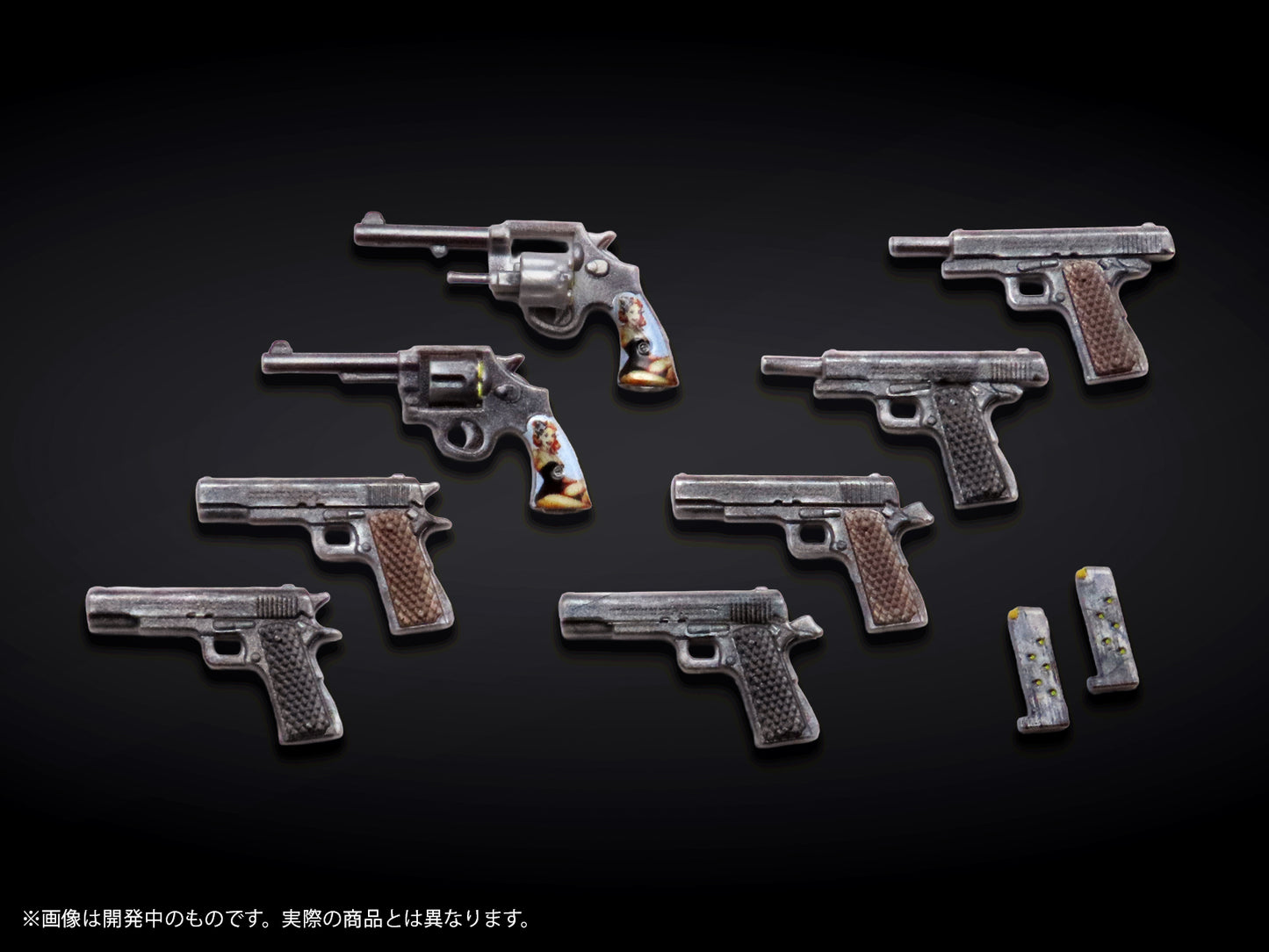 プリプラ フィギュアの武器 M.O.B. Arms Type-02 :Re
