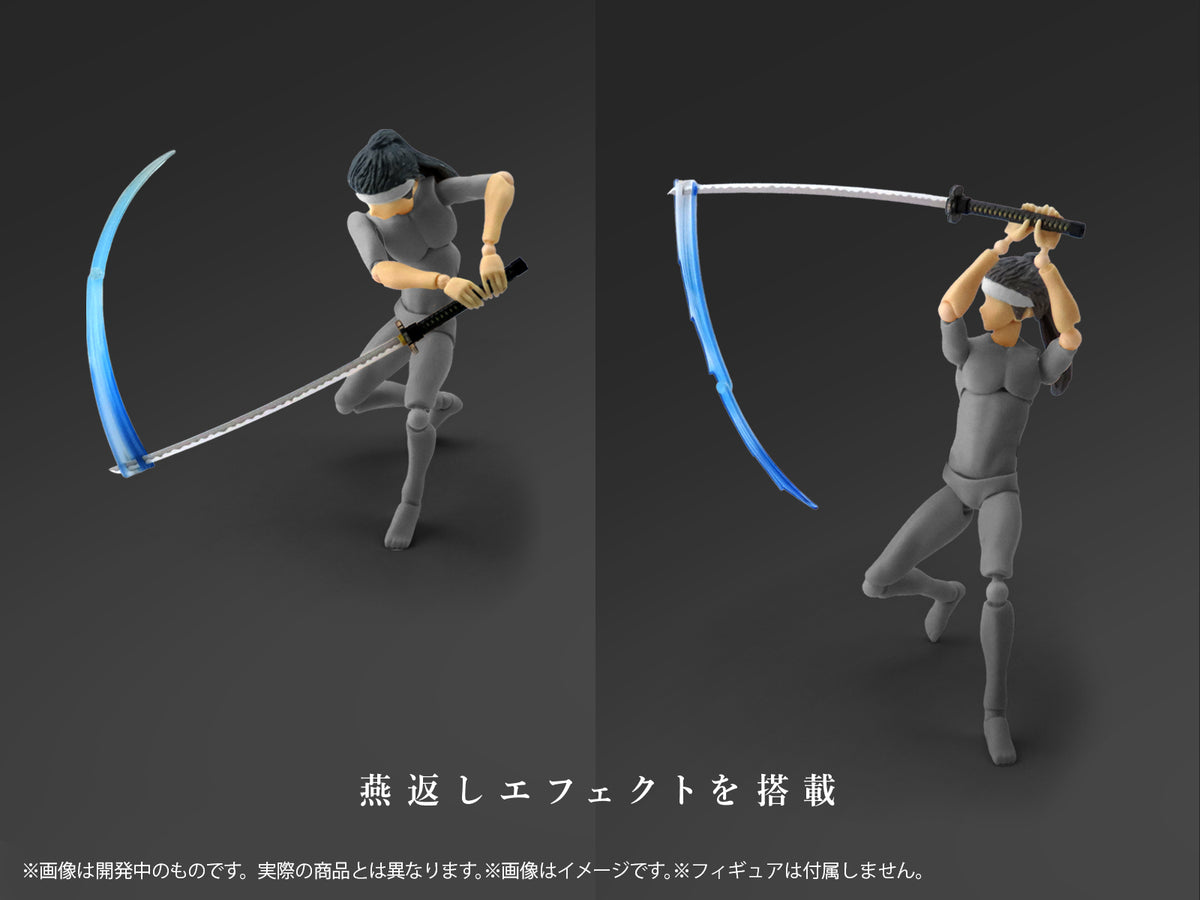 プリプラ フィギュアの武器 武士の嗜みVol.2 ～果たし状の先に～