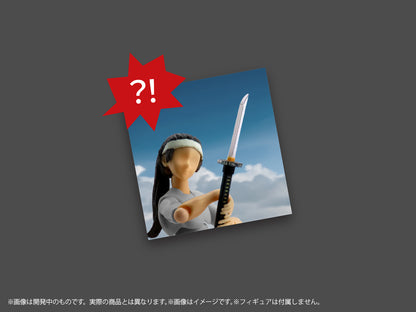 プリプラ フィギュアの武器 武士の嗜みVol.2 ～果たし状の先に～