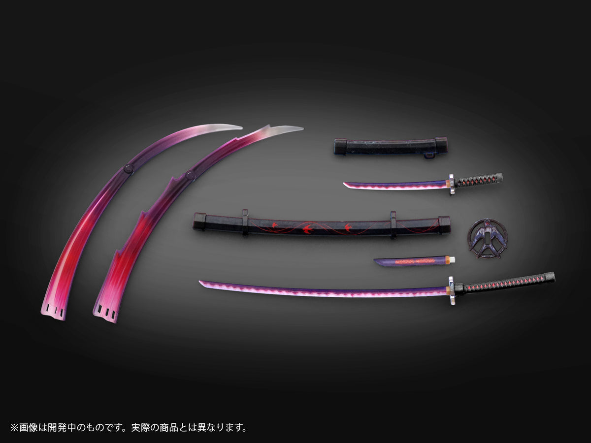 プリプラ フィギュアの武器 武士の嗜みVol.2 ~妖魔の道~