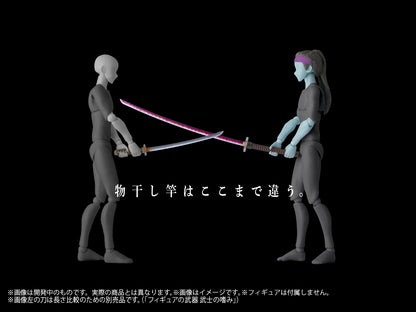 プリプラ フィギュアの武器 武士の嗜みVol.2 ~妖魔の道~
