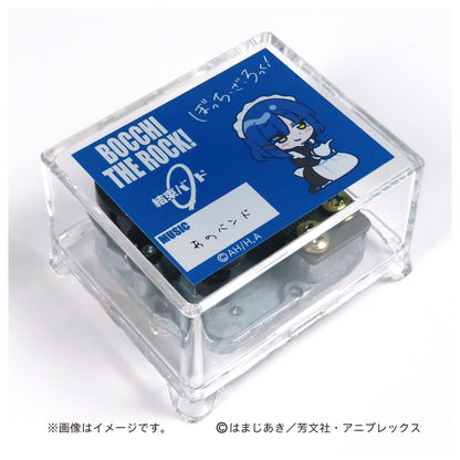 アニメ『ぼっち・ざ・ろっく！』オルゴール