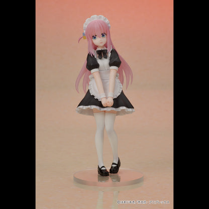 DIGSTA 『ぼっち・ざ・ろっく！』 後藤ひとり