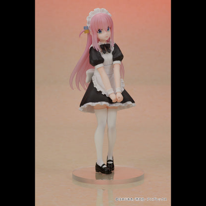 DIGSTA 『ぼっち・ざ・ろっく！』 後藤ひとり