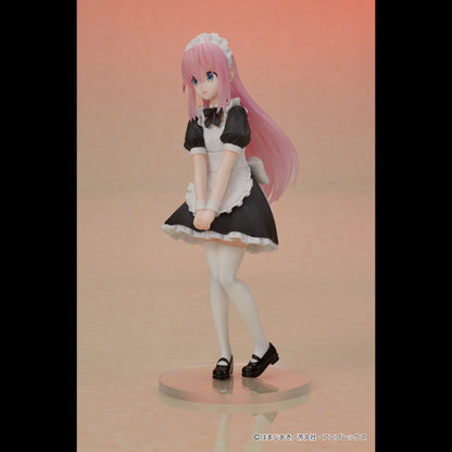 DIGSTA 『ぼっち・ざ・ろっく！』 後藤ひとり