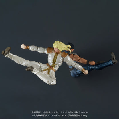 DIGACTION 『北斗の拳』シン＆ハート セット (9月発売)