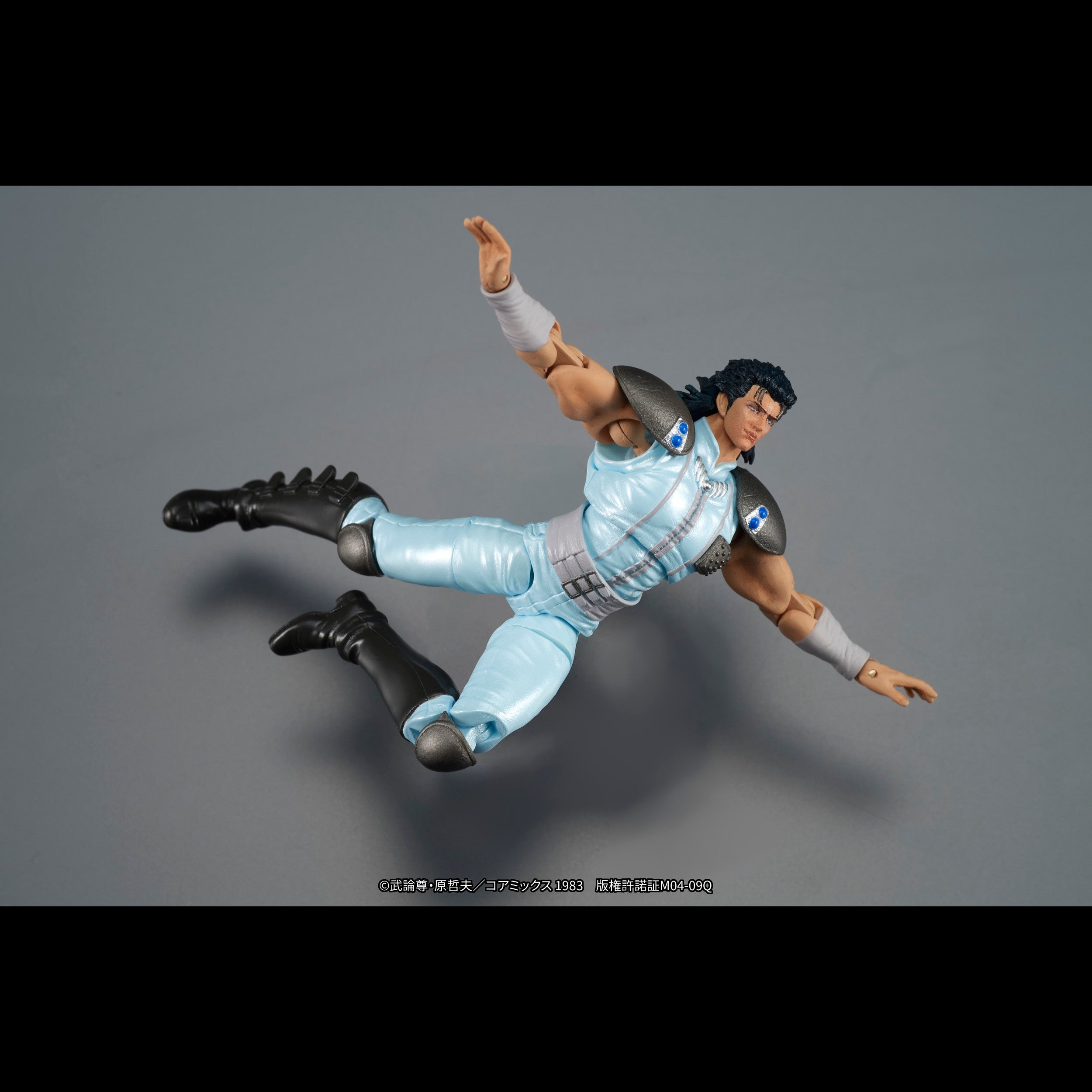 DIGACTION 『北斗の拳』レイ(10月発売)