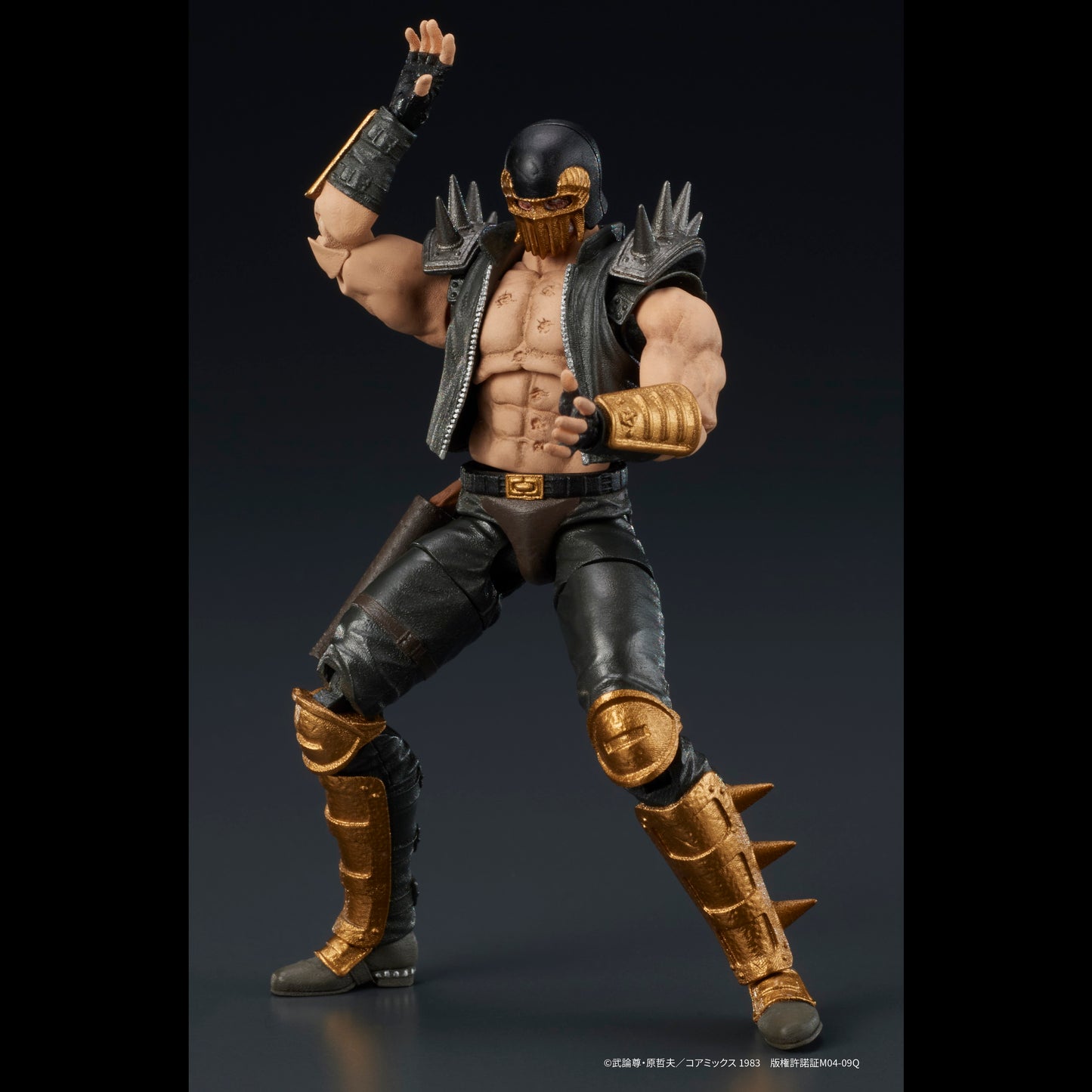 DIGACTION 『北斗の拳』ジャギ(11月発売)