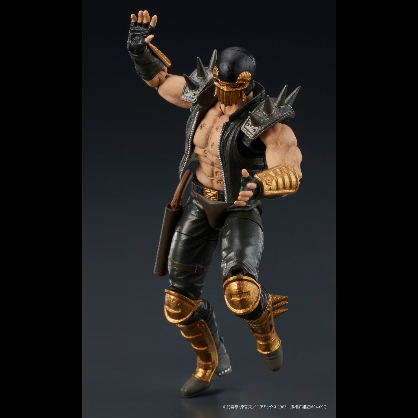DIGACTION 『北斗の拳』ジャギ(11月発売)