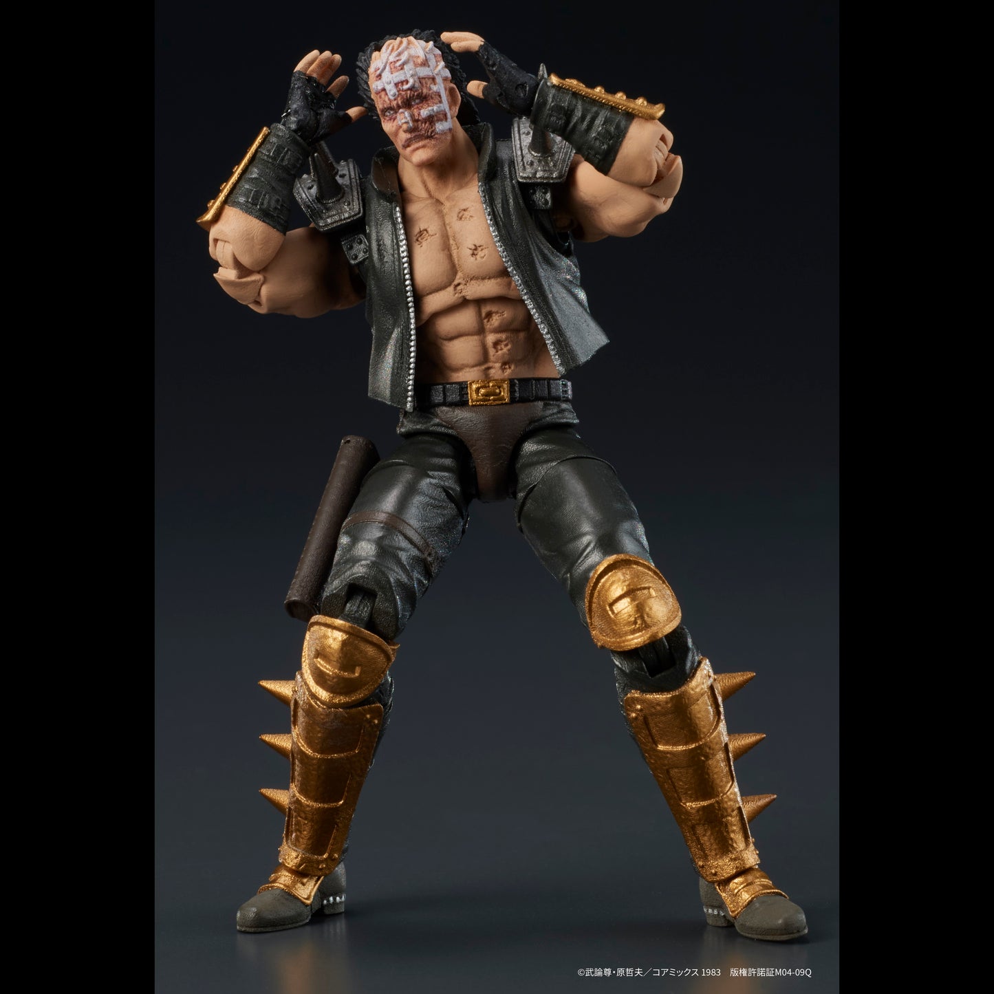 DIGACTION 『北斗の拳』ジャギ(11月発売)