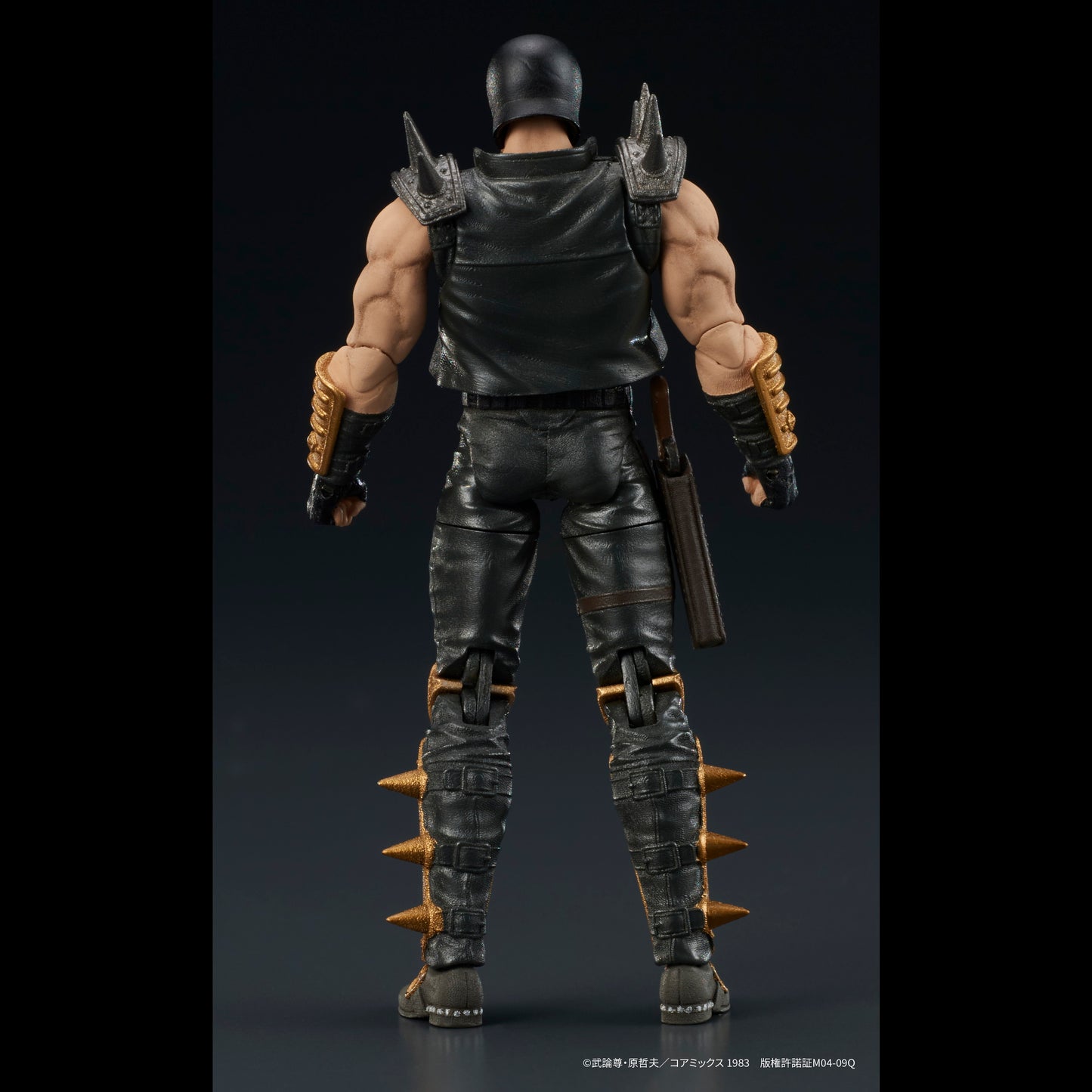 DIGACTION 『北斗の拳』ジャギ(11月発売)