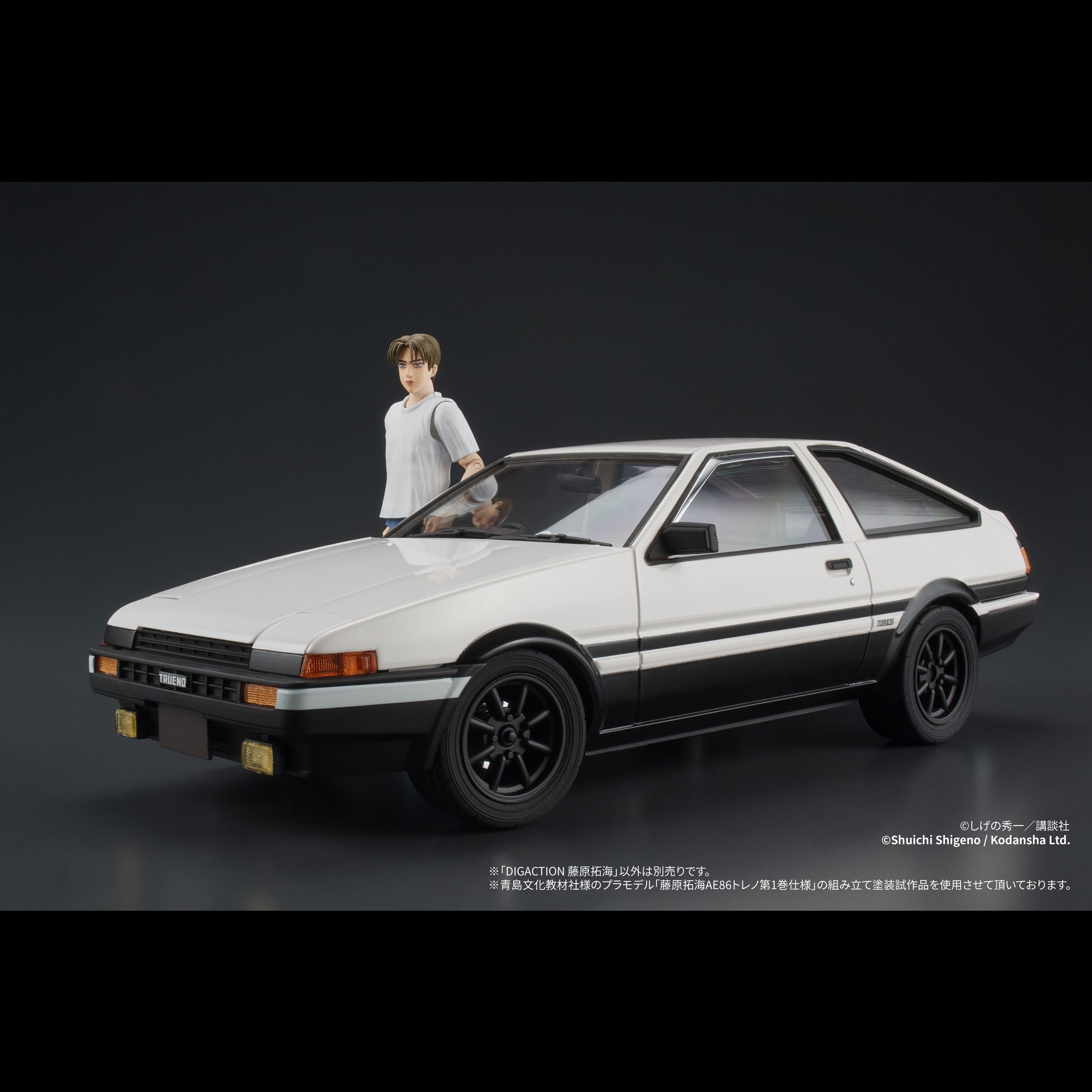 【希少】タカラ DigiQ R 頭文字D 藤原拓海　未使用 希少】タカラ DigiQ R 頭文字D 藤原拓海 未使用 Yahoo