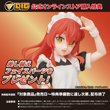 DIGSTA アニメ「ぼっち・ざ・ろっく！」喜多郁代