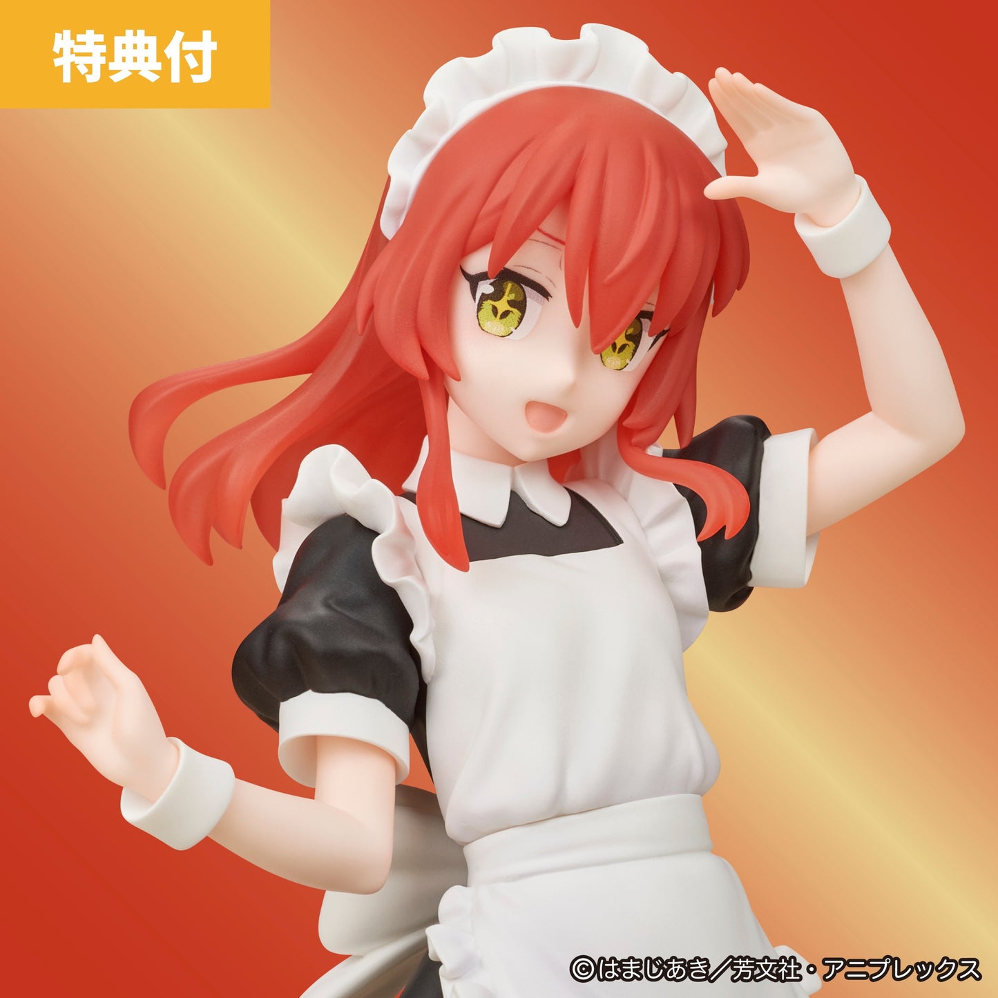 DIGSTA アニメ「ぼっち・ざ・ろっく！」喜多郁代