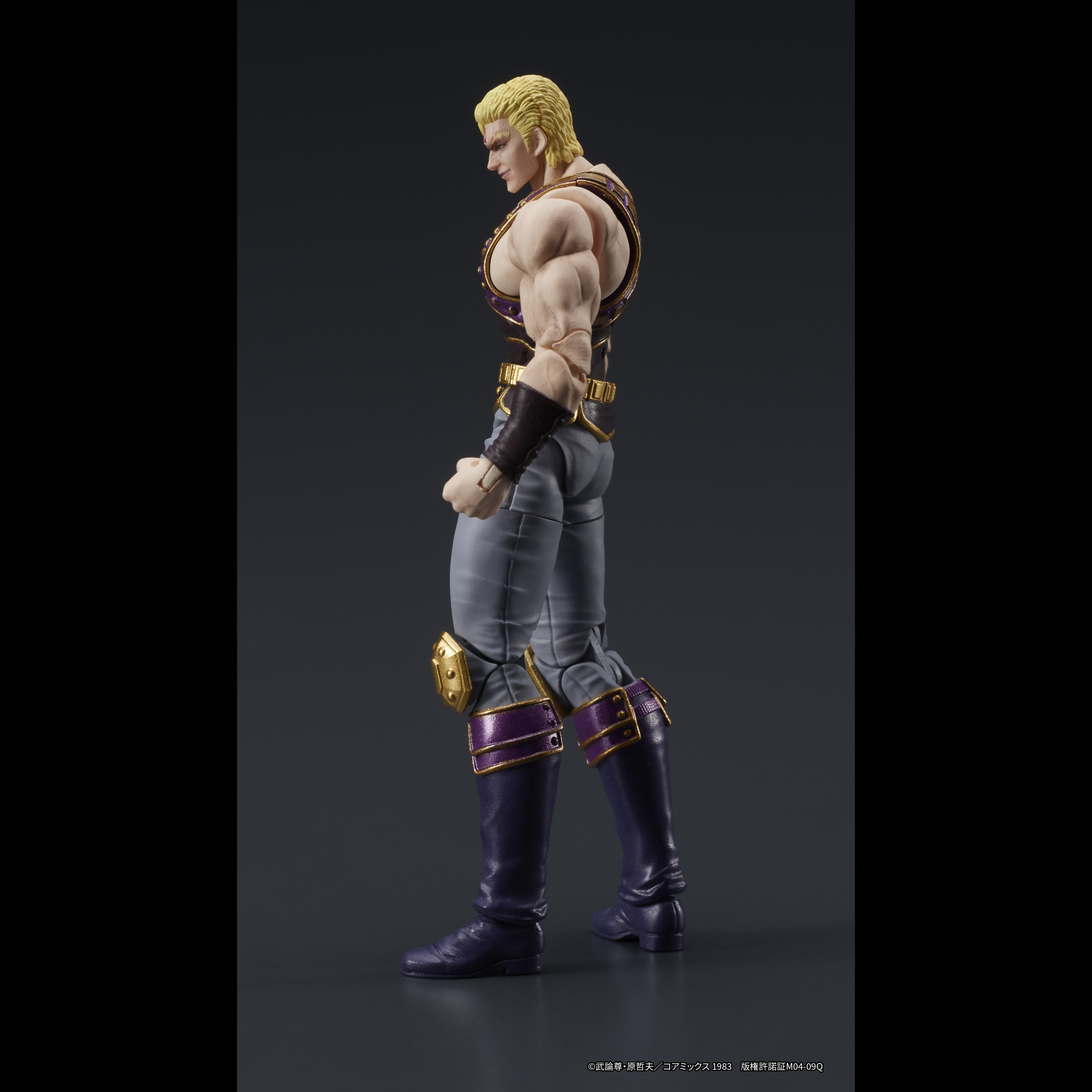 Amazon.co.jp: CRAZY HEADS 北斗の拳 サウザー : ホビー
