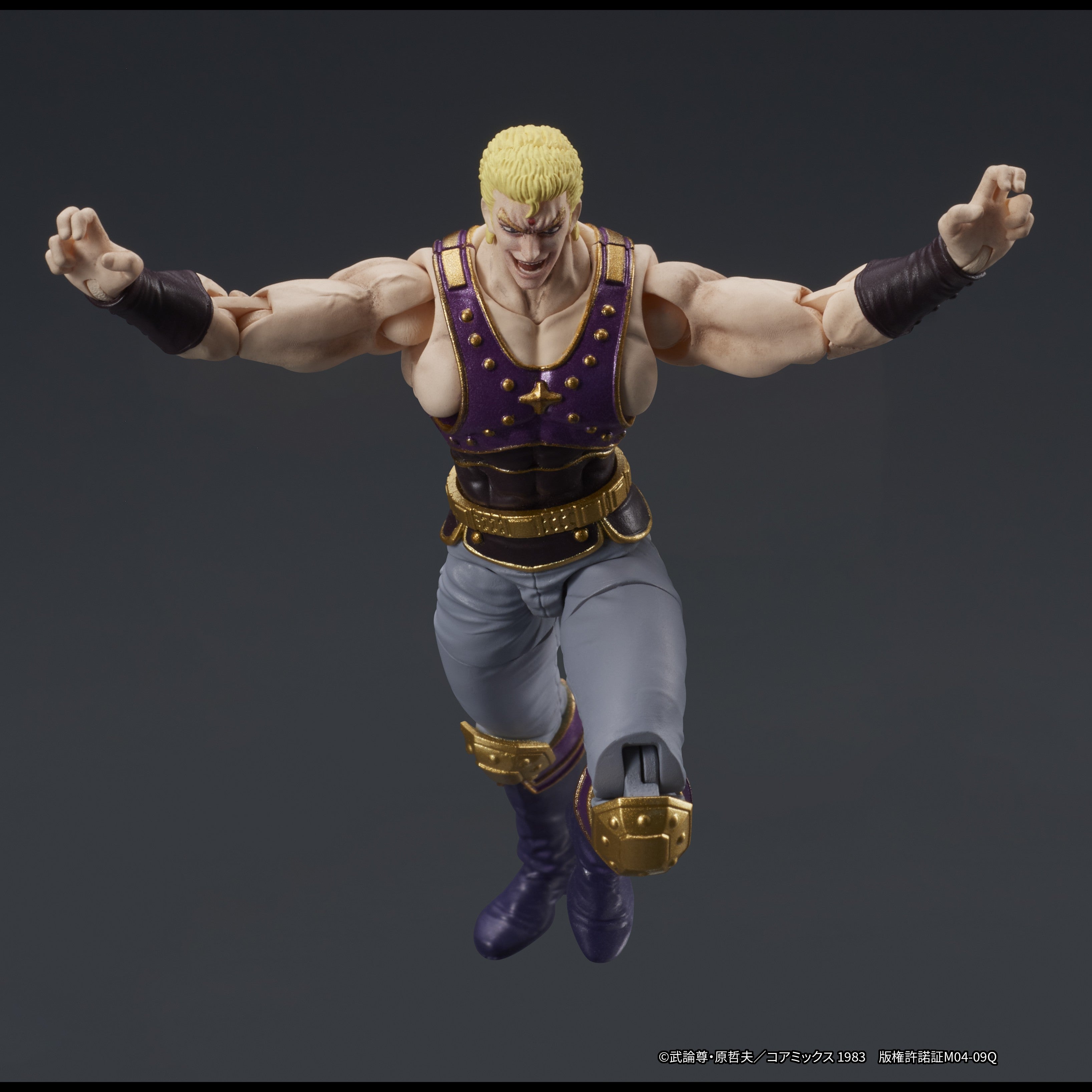 DIGACTION 『北斗の拳』サウザー