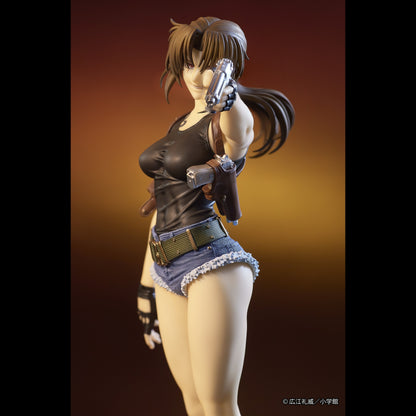 DIGSTA 『BLACK LAGOON』レヴィ