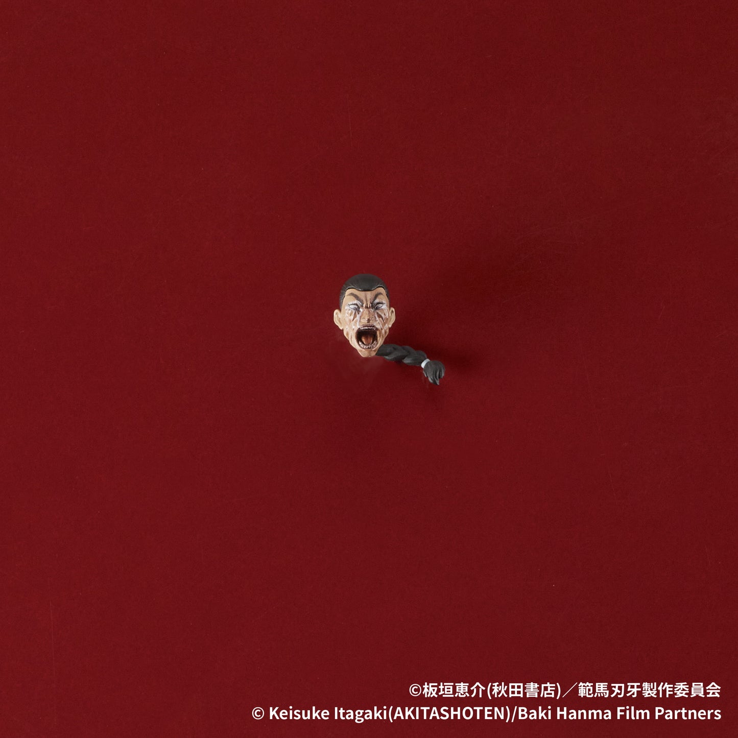 DIGACTION 『範馬刃牙』烈海王