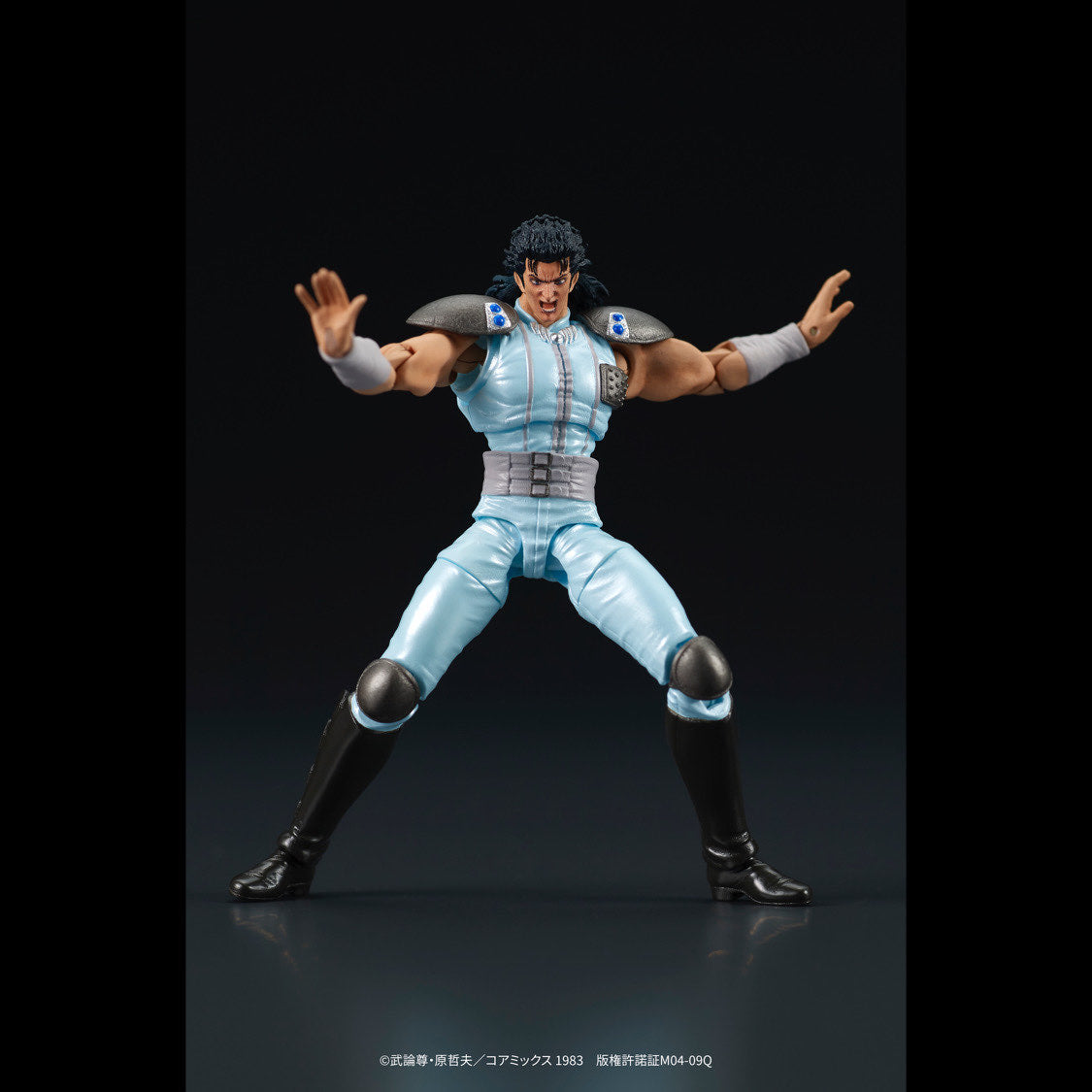 DIGACTION 『北斗の拳』レイ