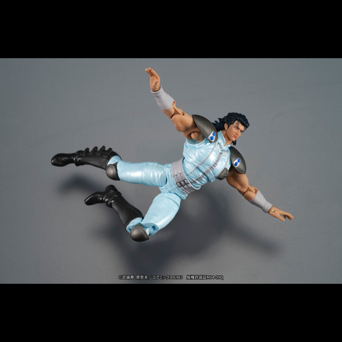 DIGACTION 『北斗の拳』レイ