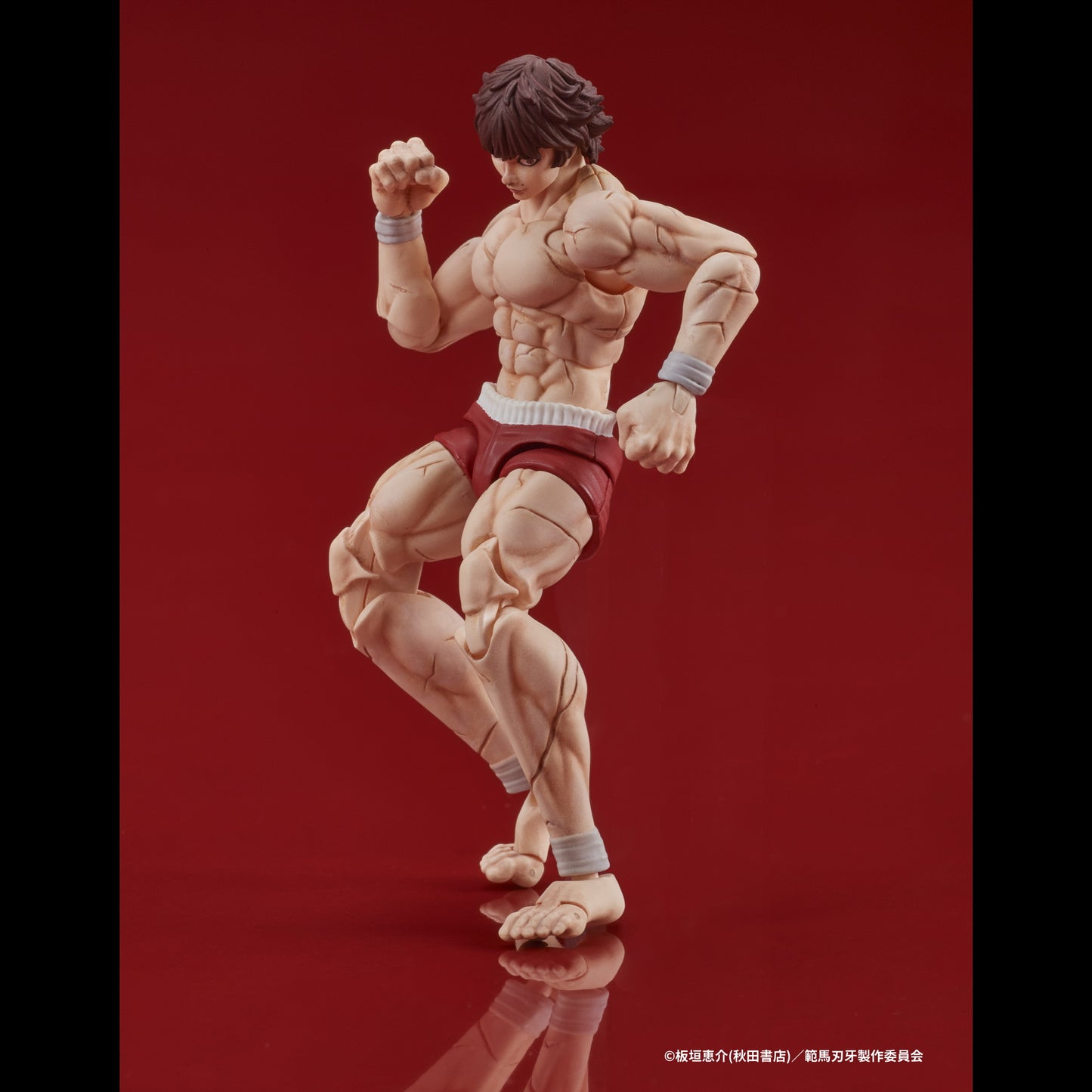 DIGACTION 『範馬刃牙』範馬刃牙