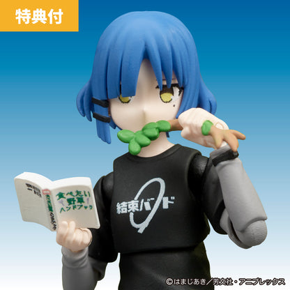 DIGACTION アニメ「ぼっち・ざ・ろっく！」山田リョウ