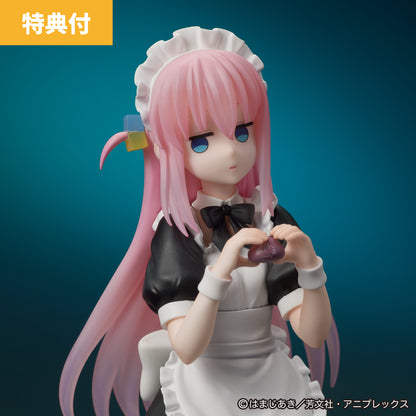 DIGSTA 『ぼっち・ざ・ろっく！』 後藤ひとり