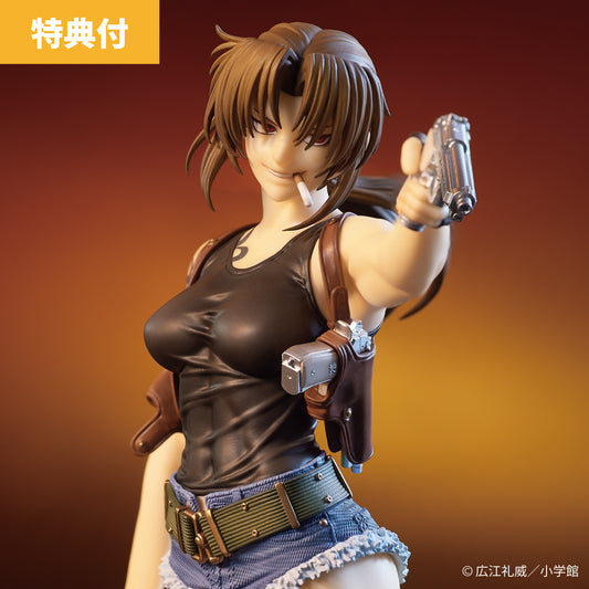 DIGSTA 『BLACK LAGOON』レヴィ