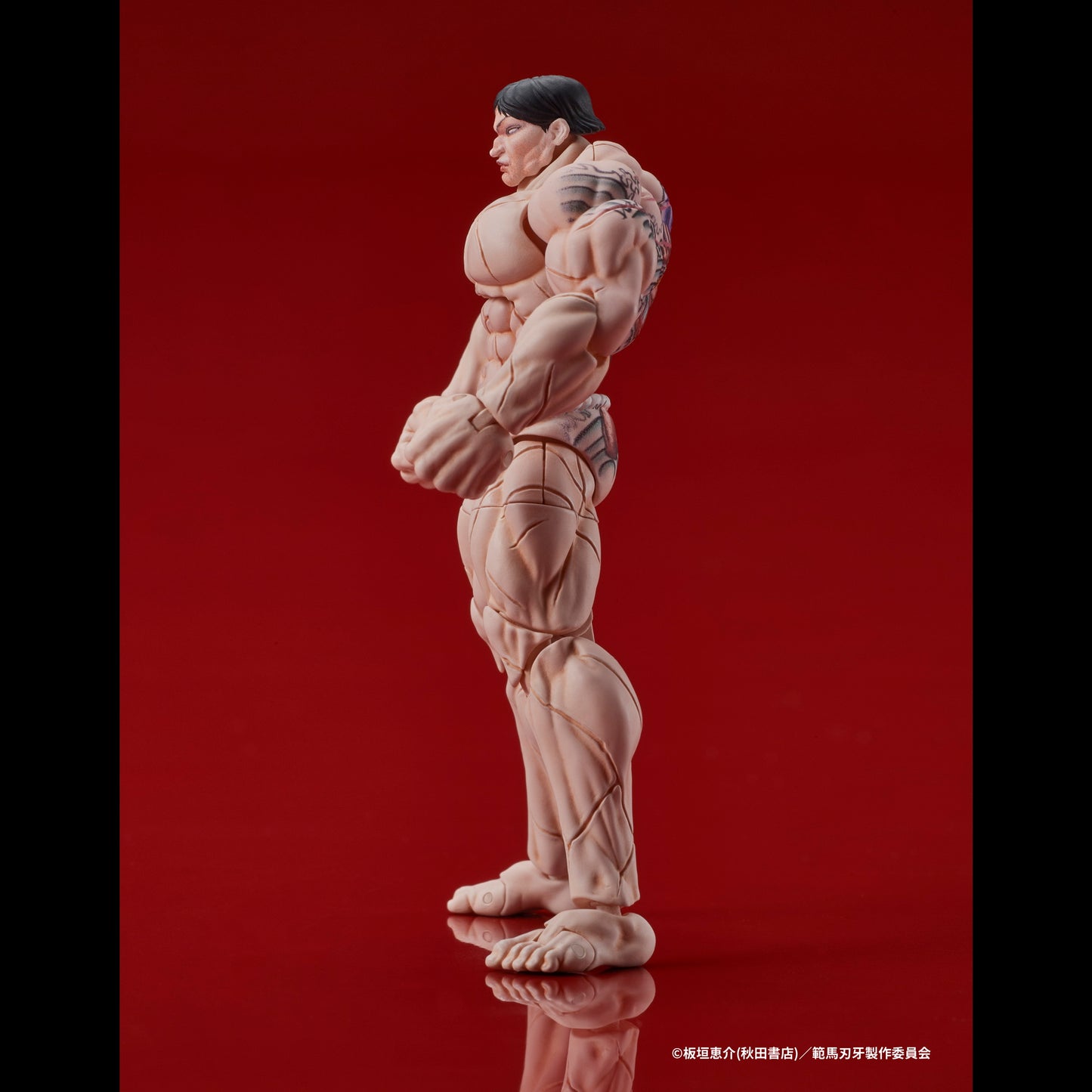 DIGACTION 『範馬刃牙』花山薫