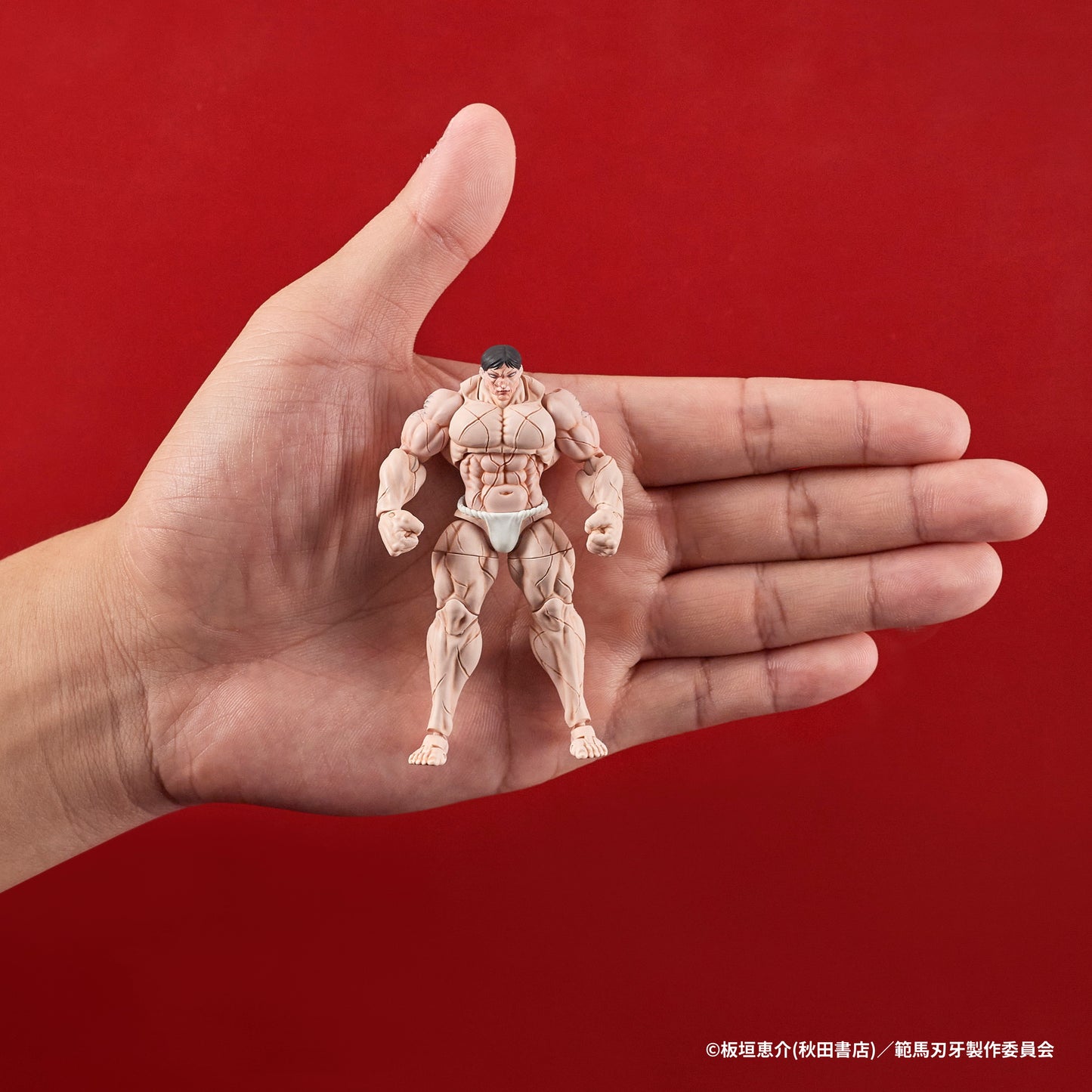 DIGACTION 『範馬刃牙』花山薫