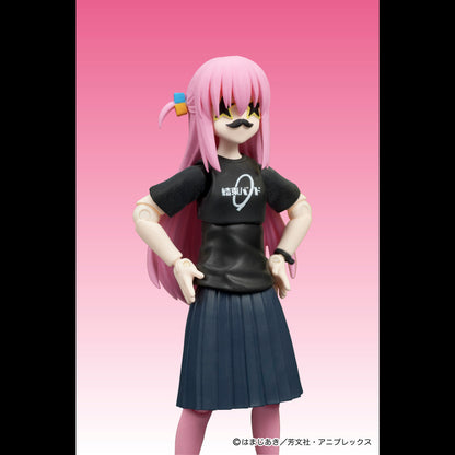 DIGACTION アニメ「ぼっち・ざ・ろっく！」後藤ひとり