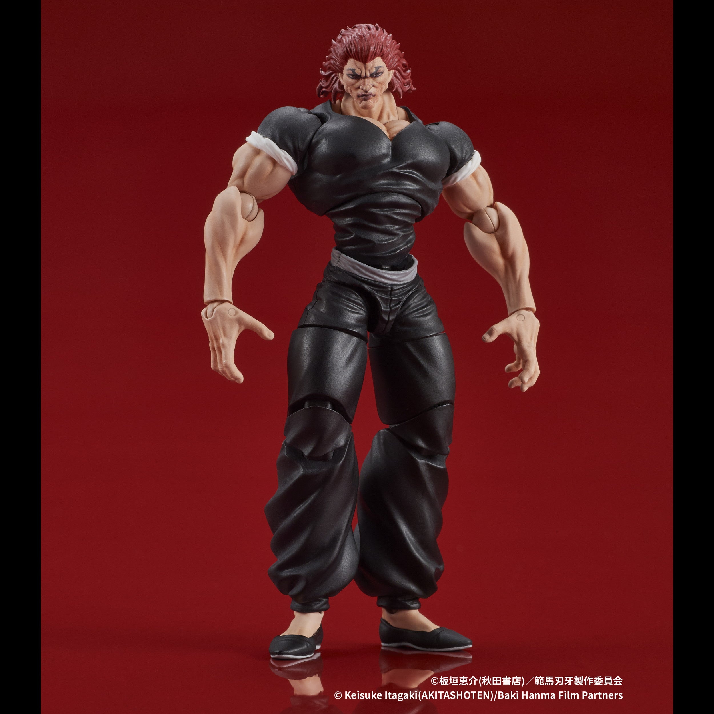 範馬勇次郎　フィギュア　rdf 範馬刃牙 DIGACTION 『範馬刃牙』範馬勇次郎