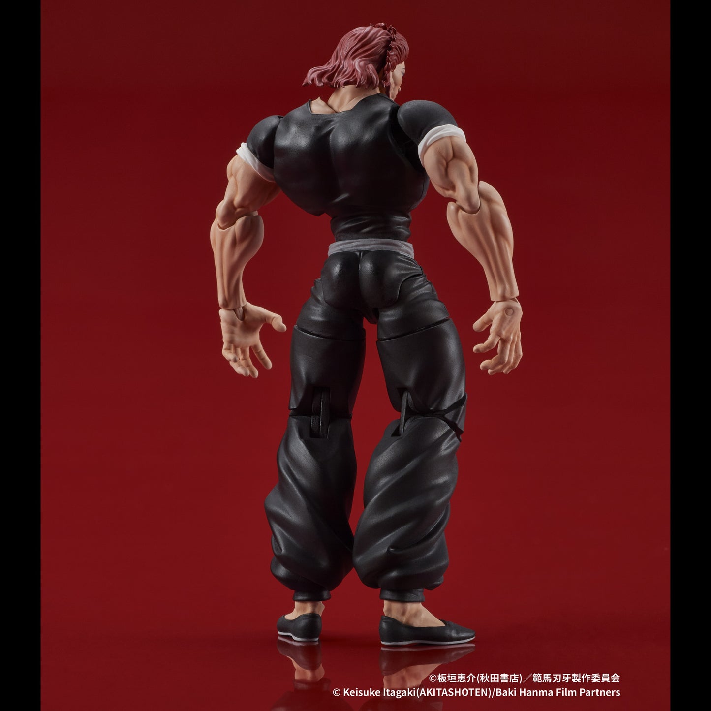 DIGACTION 『範馬刃牙』範馬勇次郎